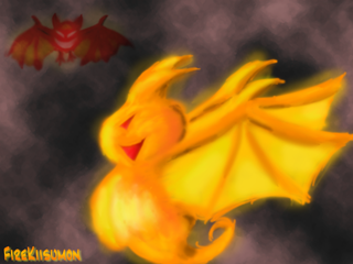 File:Firekiisumon.png